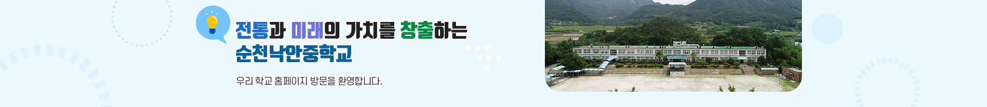 기본 서브비주얼